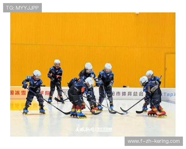 冰球青训活动纳入校园体育节，学生参与度出现断崖式增长