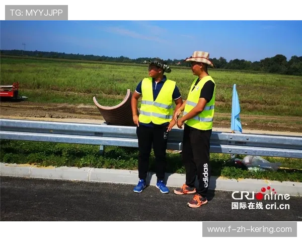 圣基茨和尼维斯“运动梦想”青年计划启动—点亮未来的希望之火