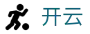 开云（kering）官方网站 | 开云体育下载