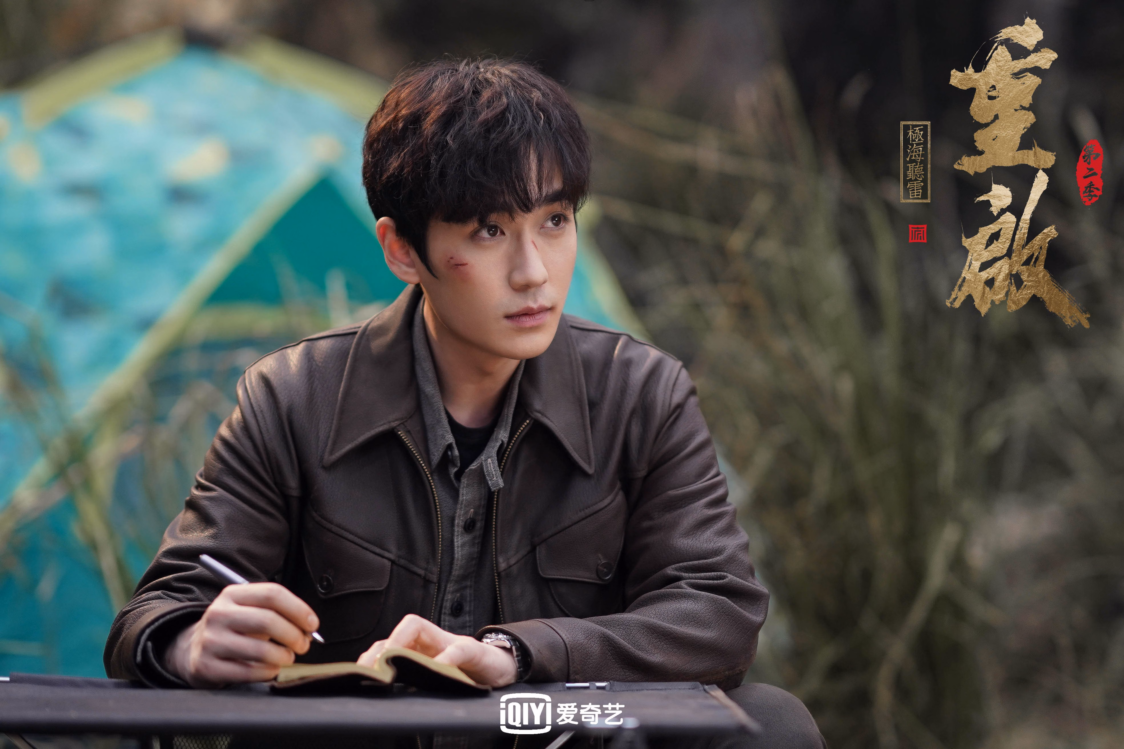 中国女篮赛场表现稳定 战术层次分明，中国女篮战况如何