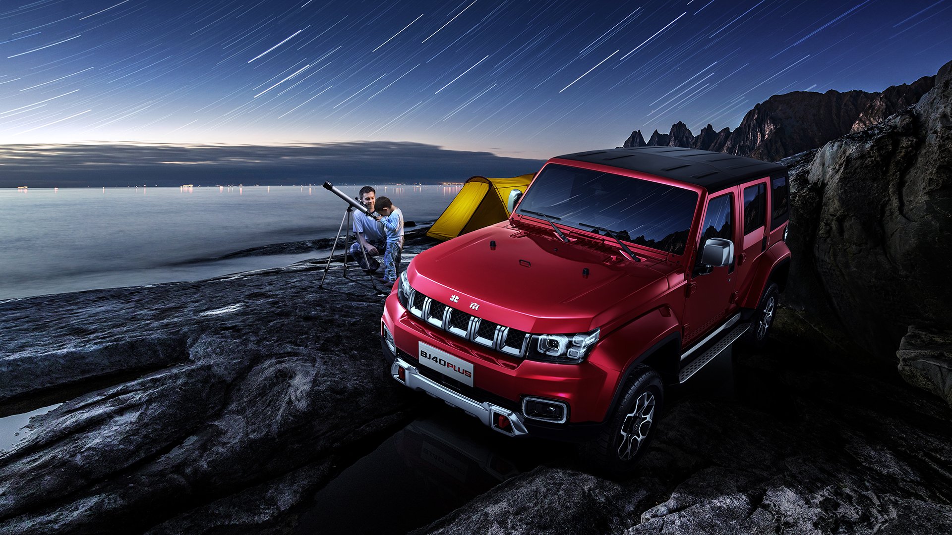 男子接力决赛激战中国队,中国男子接力进决赛