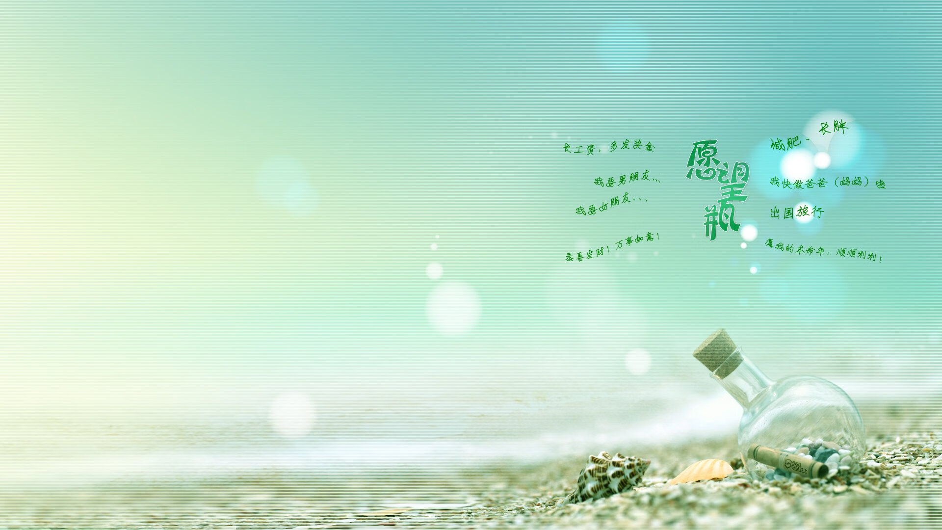 “马科斯·莫奇的坚韧防守,成为阿根廷美洲狮队攻守转换的关键”