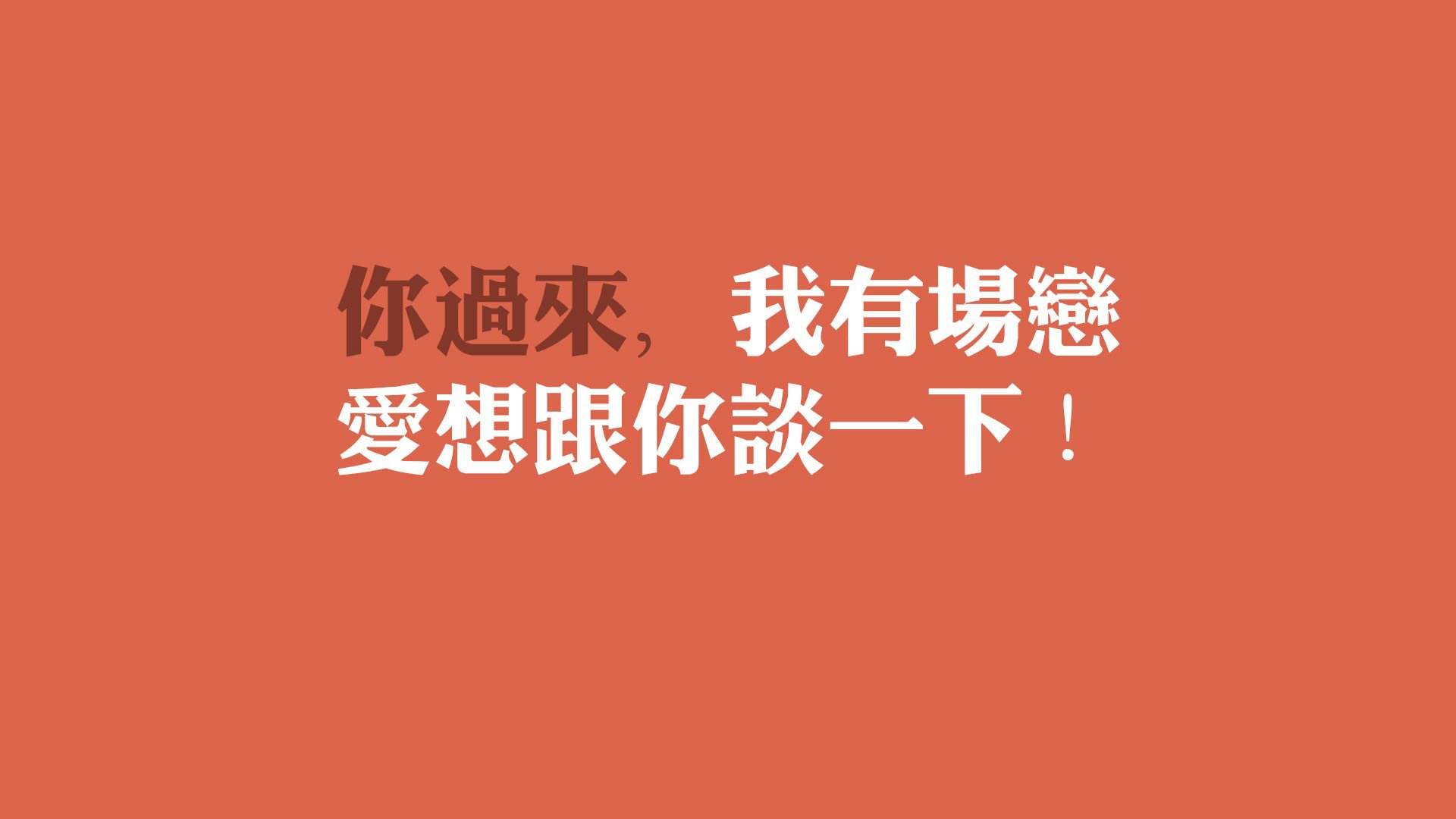 开云·体育官网APP下载-中美高校开展体育学术合作课题取得阶段成果，中外合作办学体育教育