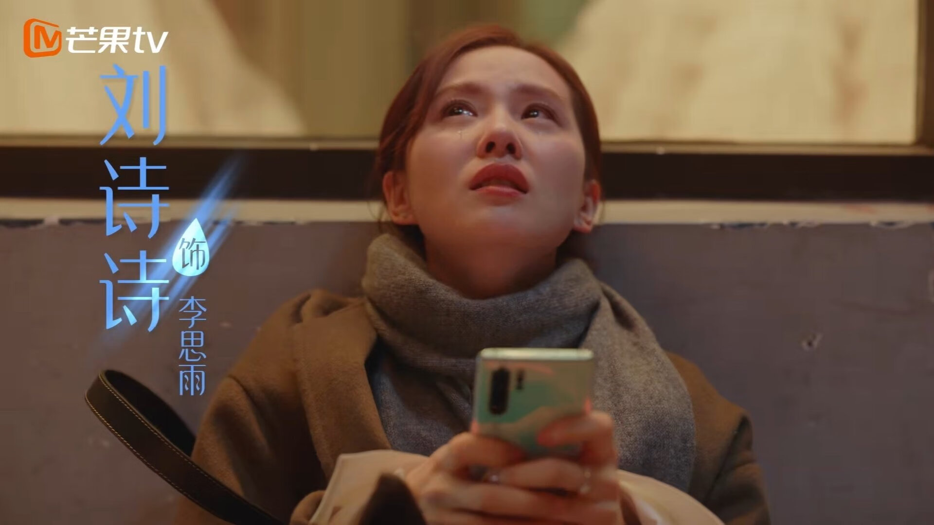 开云官网-五大联赛赛季最佳球员提名出炉，五大联赛赛季最高分