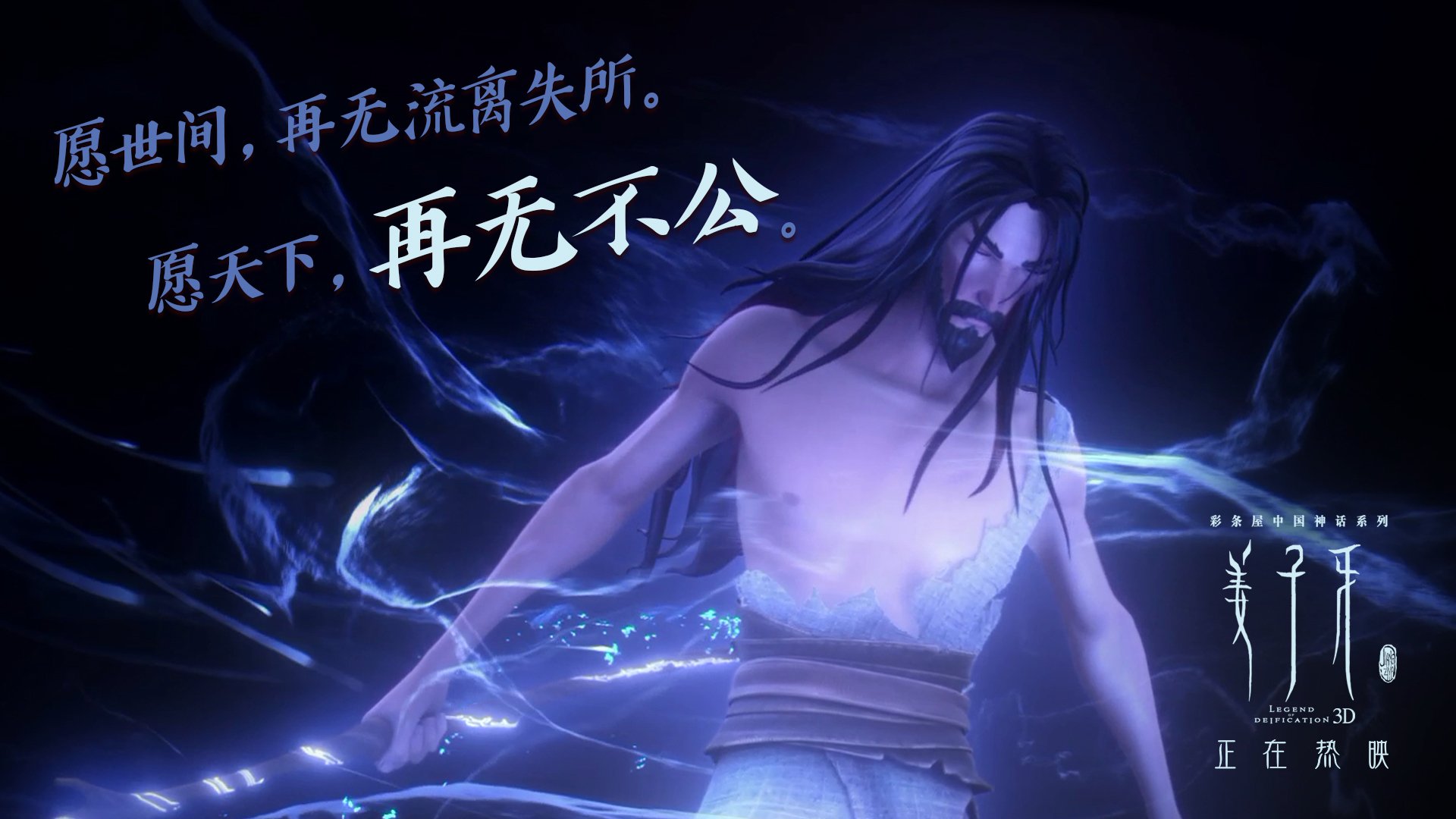 kaiyun体育app-体育新闻中心服务冬季运动发展战略宣传需求，冬季体育节宣传标语